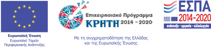 espa-logo